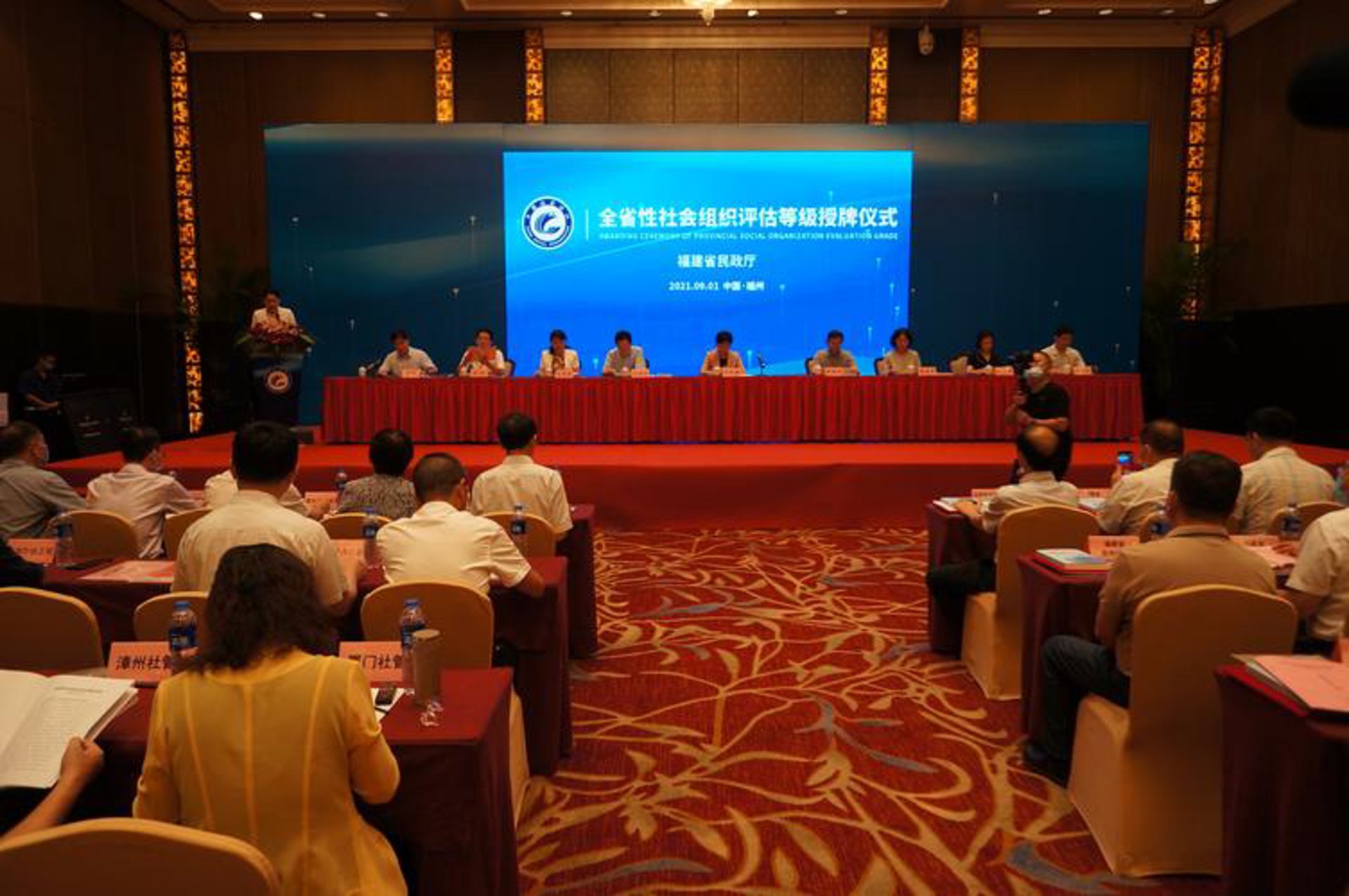 万江个私协会